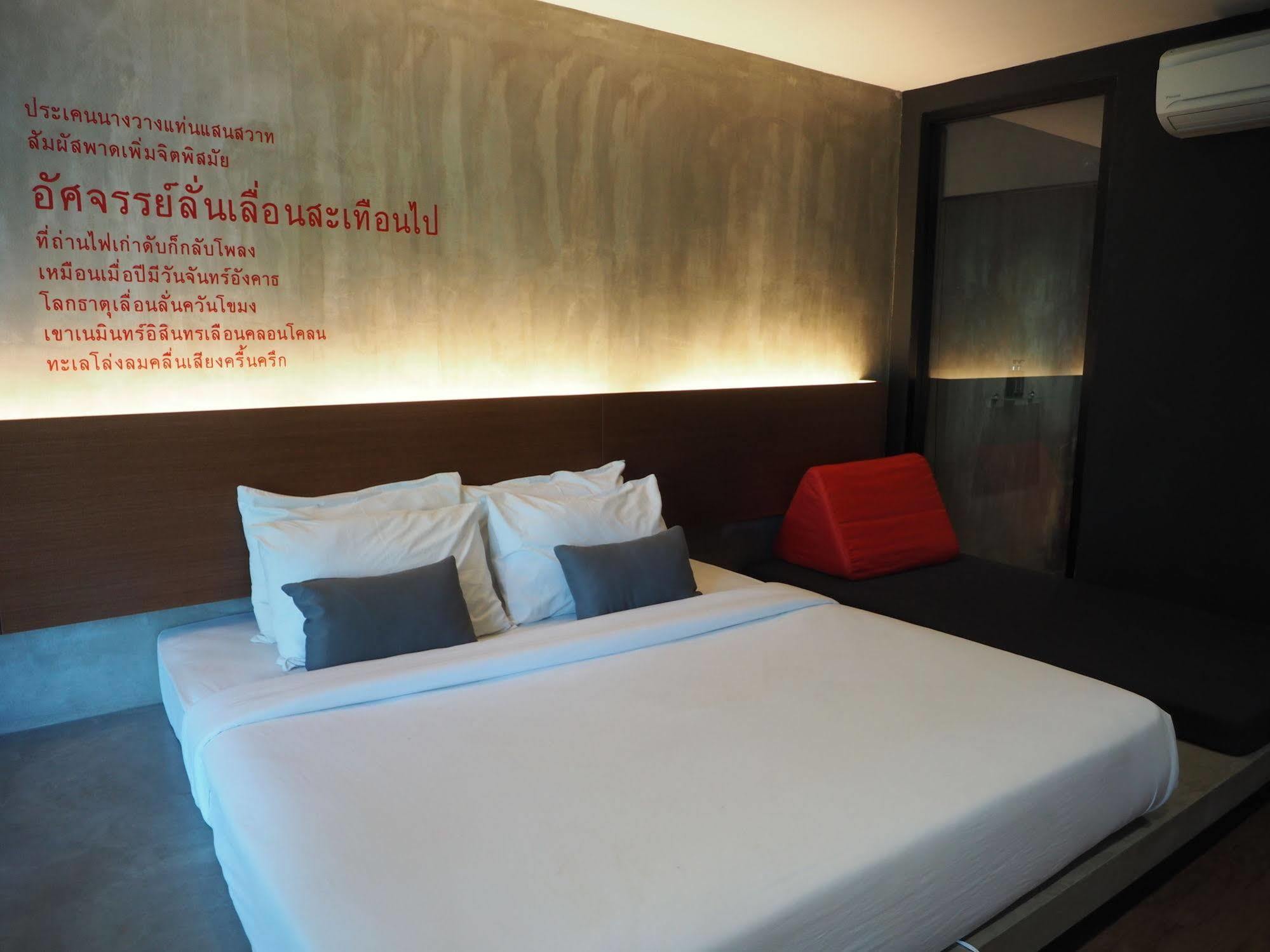 Stellars Samed Resort Koh Samet Exterior photo