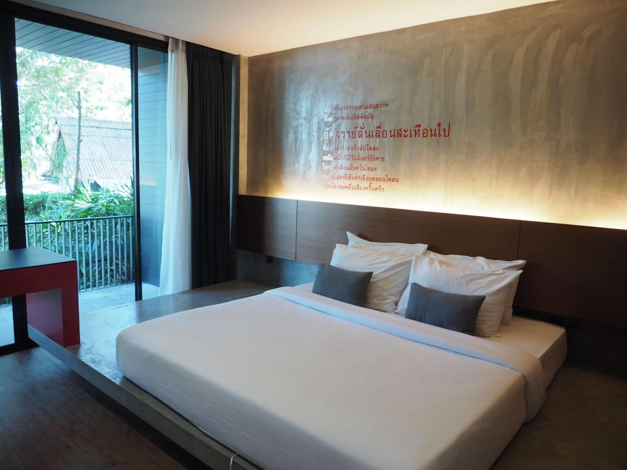 Stellars Samed Resort Koh Samet Exterior photo