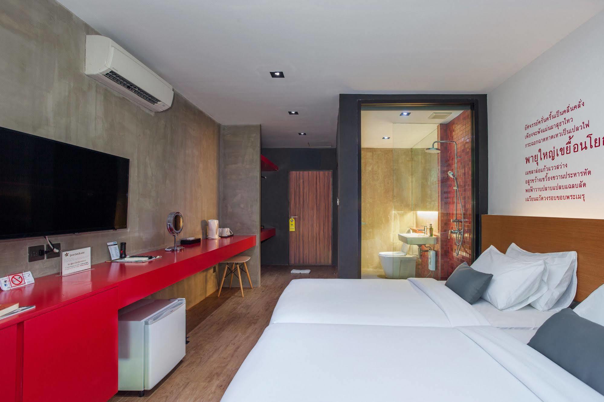 Stellars Samed Resort Koh Samet Exterior photo
